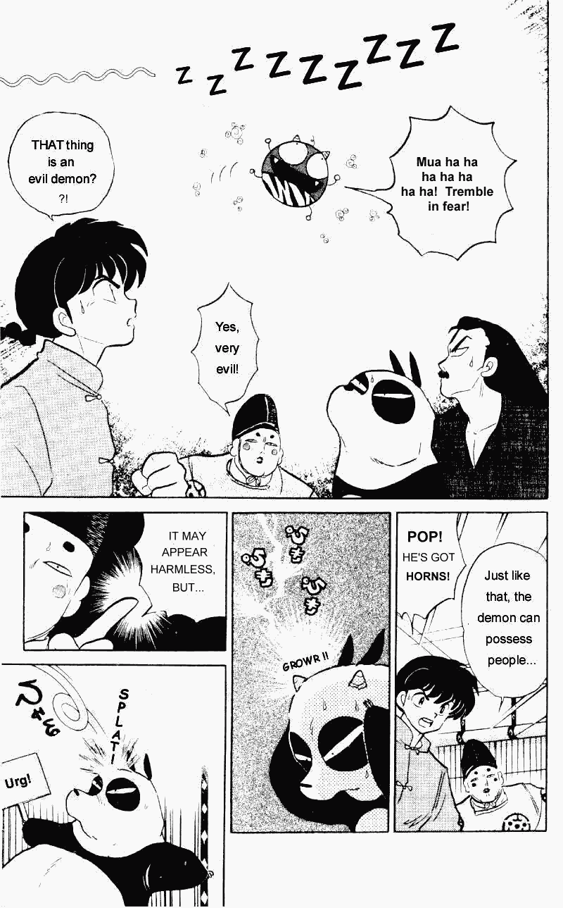 Ranma 1/2 Chapter 308 6